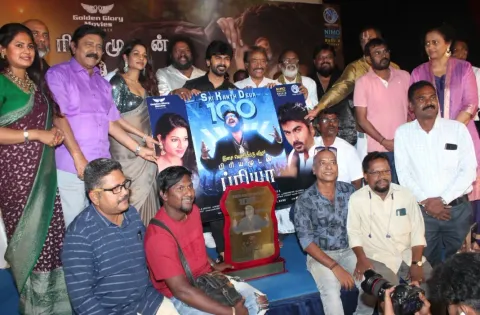 ஸ்ரீகாந்த் தேவாவின் 100 வது படமான "பிரியமுடன் ப்ரியா" படத்தின்இசை வெளியீட்டு விழா