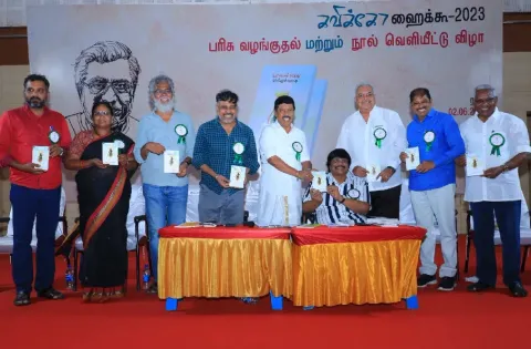 சென்னையில் சிறப்பாக நடைபெற்ற கவிக்கோ அப்துல் ரகுமான் நினைவு ஹைக்கூ பரிசுப் போட்டி - 2023