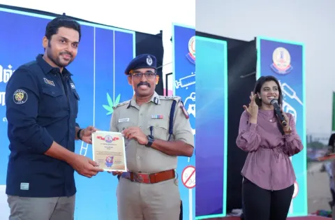 சர்வதேச போதை பொருள் ஒழிப்பு தின விழிப்புணர்வு