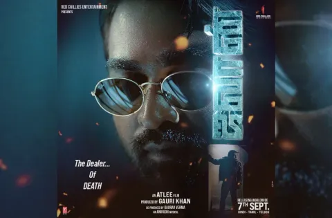 'ஜவான்' பட வில்லனின் தோற்றத்தை ஷாருக்கான் வெளியிட்டார்