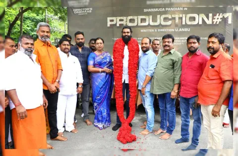 நடிகர் சண்முக பாண்டியன் நடிக்கும், புதுமையான ஆக்சன் திரைப்படம், பூஜையுடன் இனிதே துவங்கியது !!