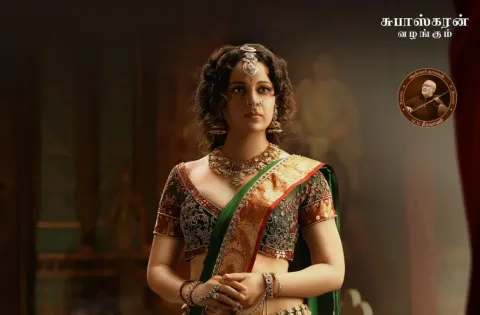 “சந்திரமுகி 2” படத்திலிருந்து, கங்கனா ரனாவத்தின் ‘சந்திரமுகி’ கதாப்பாத்திர ஃபர்ஸ்ட் லுக் வெளியானது