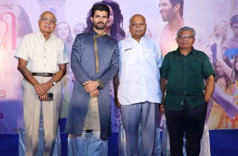 'குஷி' படத்தின் பத்திரிக்கையாளர் சந்திப்பு