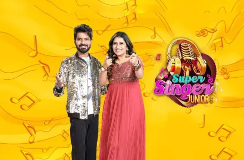 திரையுலகிற்குப் பாடகர்களை கொடையளிக்கும் விஜய் டிவி சூப்பர் சிங்கர் நிகழ்ச்சி !!