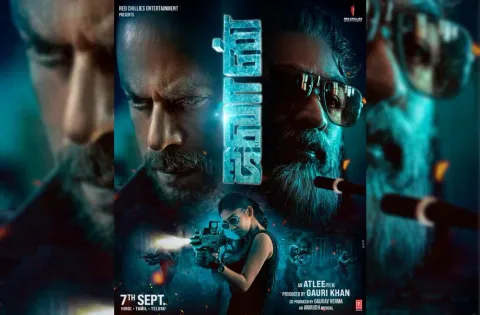 'ஜவான்' படத்தின் புதிய போஸ்டரை ஷாருக்கான் வெளியிட்டார்