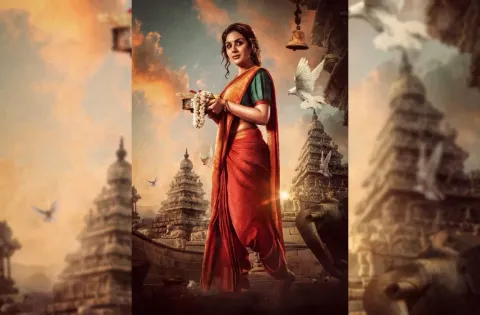 டெவில்' படத்தில் சம்யுக்தா நடிக்கும் நிஷாதா கதாபாத்திரத்தின் , ஃபர்ஸ்ட் லுக் போஸ்டர் வெளியாகியுள்ளது