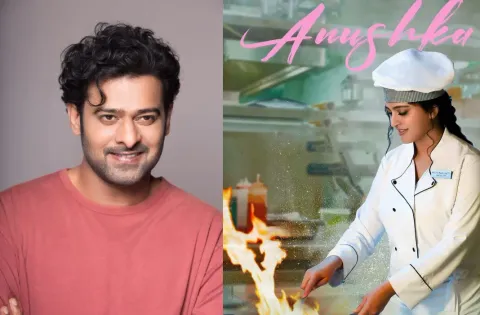 பிரபாஸ் தொடங்கி வைத்திருக்கும் சமையல் குறிப்பு சவால்