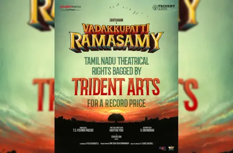 ‘வடக்குபட்டி ராமசாமி’ படத்தின் தமிழக திரையரங்கு உரிமையை டிரைடென்ட் ஆர்ட்ஸ் ஆர் ரவீந்திரன் வாங்கியுள்ளார்