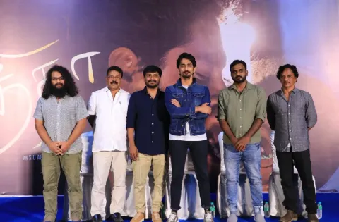 'சித்தா' பத்திரிக்கையாளர்கள் சந்திப்பு!