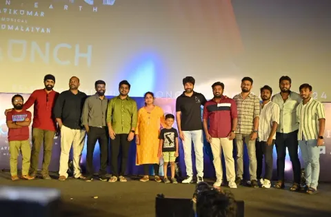 ’அயலான்’ படத்தின் டீசர் வெளியீட்டு விழா!