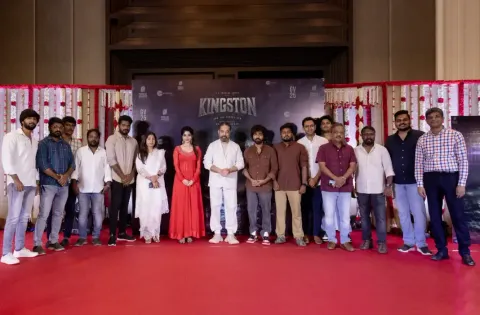 கடல் சார் திகில் சாகசப்படமான 'கிங்ஸ்டன்' எனும் திரைப்படத்தை 'உலக நாயகன்' கமல்ஹாசன் தொடங்கி வைத்தார்!