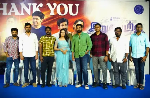 “13 வருடங்களுக்கு பிறகு மீண்டும் இப்படி நடக்கிறது” ; ‘இறுகப்பற்று’ வெற்றி சந்திப்பில் நெகிழ்ந்த விதார்த்
