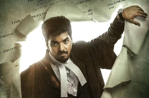 டிஸ்னி+ ஹாட்ஸ்டார் ஒரிஜினல் சீரிஸ் 'லேபில்' நவம்பர் 10 முதல் ஒளிபரப்பாகவுள்ளது !!