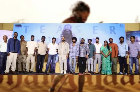 "தங்கலான்" டீசர் வெளியீட்டு விழா!