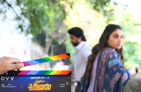 'சூர்யாவின் சனிக்கிழமை' படத்தின் படப்பிடிப்பு ஹைதராபாத்தில் தொடங்கியிருக்கிறது