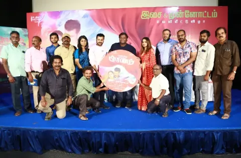 “அரணம்” திரைப்படதின் இசை வெளியீட்டு விழா !!