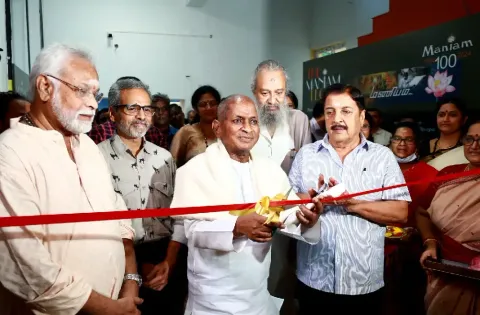 கலைஞர் மணியம் & மணியம் செல்வனின் கலைக் கண்காட்சி
