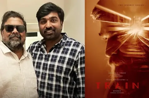 மிஷ்கின் இயக்கத்தில் விஜய் சேதுபதி நடிக்கும் ட்ரெயின் படத்தின் படப்பிடிப்பு இன்று பூஜையுடன் தொடங்கியது