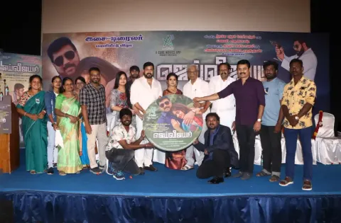 ஜெய் விஜயம் படத்தில் ஹீரோயின் உட்பட யாரும் சம்பளம் வாங்காமல் நடித்துள்ளனர் - ஜெய் ஆகாஷ் பேச்சு
