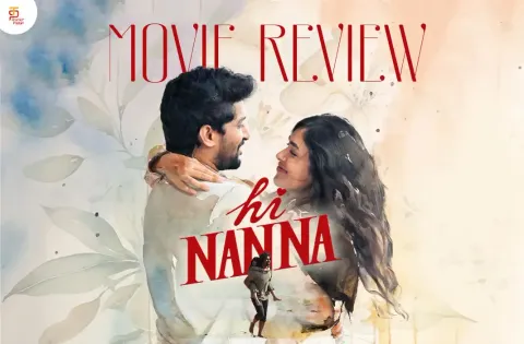 ஹாய் நான்னா தமிழ் திரைப்பட விமர்சனம்
