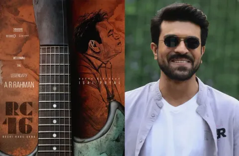 'குளோபல் ஸ்டார்' ராம்சரணின் அடுத்த படத்தில் 'ஆஸ்கார் நாயகன்' ஏ. ஆர். ரஹ்மான் இணைந்திருக்கிறார்