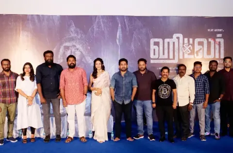 “ஹிட்லர்” திரைப்பட பத்திரிக்கையாளர் சந்திப்பு !!