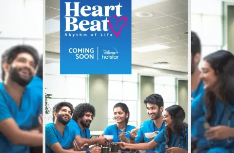 டிஸ்னி+ ஹாட்ஸ்டார், ஹாட்ஸ்டார் ஸ்பெஷல்ஸ் "ஹார்ட் பீட்" சீரிஸின் தீம் பாடலை வெளியிட்டுள்ளது!!
