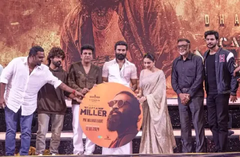 கேப்டன் மில்லர் திரைப்பட இசை வெளியீட்டு விழா !!