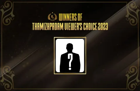 WINNER OF THAMIZHPADAM VIEWER'S CHOICE 2023