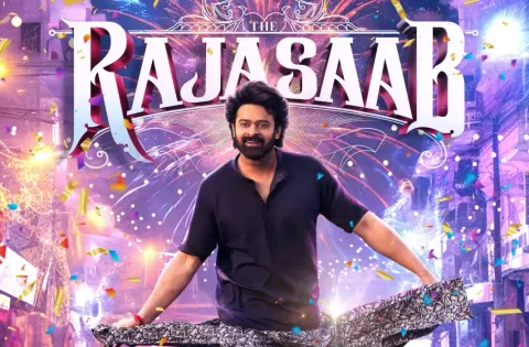 'ரெபல் ஸ்டார்' பிரபாஸ் நடிக்கும் 'தி ராஜா சாப்' படத்தின் டைட்டில் மற்றும் ஃபர்ஸ்ட் லுக் வெளியீடு
