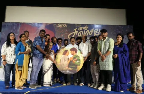 என் சுவாசமே' திரைப்பட இசை வெளியீட்டு விழா!!!