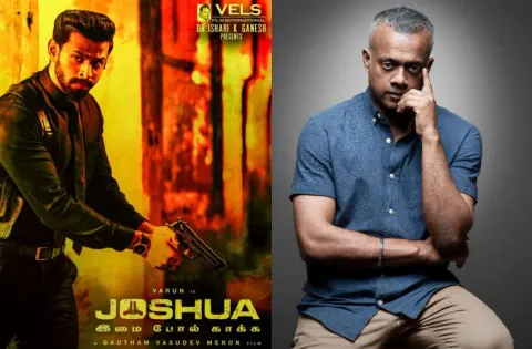 வருணின் அர்ப்பணிப்பு உண்மையிலேயே ஈர்க்கக்கூடியது" - இயக்குநர் கௌதம் வாசுதேவ் மேனன்!