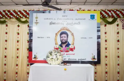 IIFC-சார்பில் வெற்றி துரைசாமிக்கு நினைவஞ்சலி!