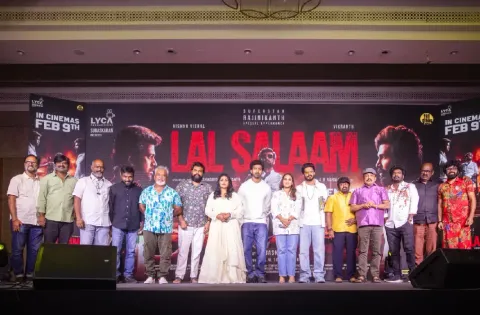 லால் சலாம் திரைப்படக் குழுவினரின் பத்திரிகையாளர் சந்திப்பு
