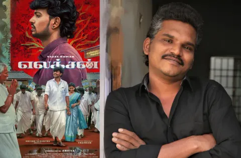விஜய்குமார் நடிக்கும் 'எலக்சன்' படத்தின் ஃபர்ஸ்ட் லுக் வெளியீடு!