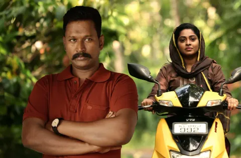 'அஞ்சாம் 'வேதம் பிப்ரவரி 23ஆம் தேதி திரையரங்குகளில் வெளியாகிறது