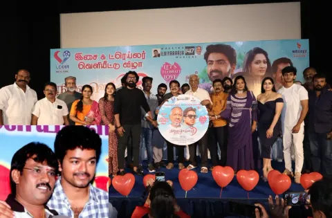 “நான் எப்போதுமே விஜய்யின் விசுவாசி தான்” ; ‘நினைவெல்லாம் நீயடா’ விழாவில் ஓப்பனாக பேசிய இயக்குநர் பேரரசு