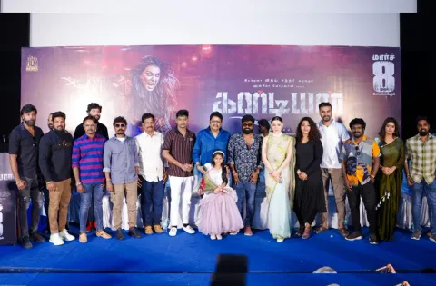 'ஹன்சிகா' நடிப்பில் மார்ச்-8-ஆம் தேதி மிரட்டலாக வெளியாகும் ' கார்டியன்'