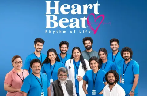 “ஹார்ட் பீட்” சீரிஸ் இப்போது டிஸ்னி+ ஹாட்ஸ்டாரில் ஸ்ட்ரீமாகிறது !!