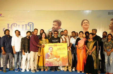 பா.இரஞ்சித் என் சிஷ்யன் என்பதில் பெருமைப்படுகிறேன் - இயக்குனர் வெங்கட் பிரபு