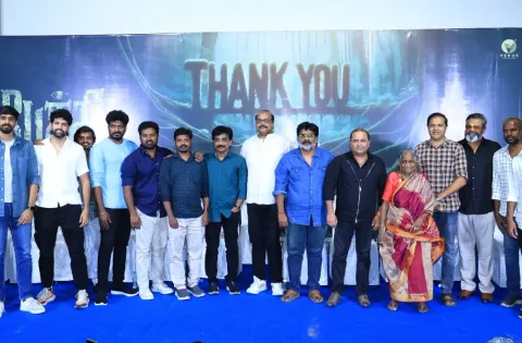 பேச்சி படத்தின் நன்றி தெரிவிக்கும் விழா !!!