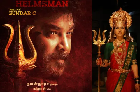 வேல்ஸ் ஃபிலிம் இண்டர்நேஷனல் தயாரிக்கும் 'மூக்குத்தி அம்மன் 2' பட அப்டேட்