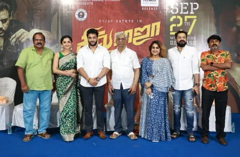 தில் ராஜா பத்திரிக்கையாளர் சந்திப்பு !