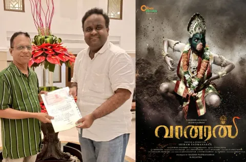 வானரன் படத்தின் பாடல்கள் உரிமையை எல்.எம்.எம் எனும் ஆடியோ நிறுவனம் பெற்றுள்ளது