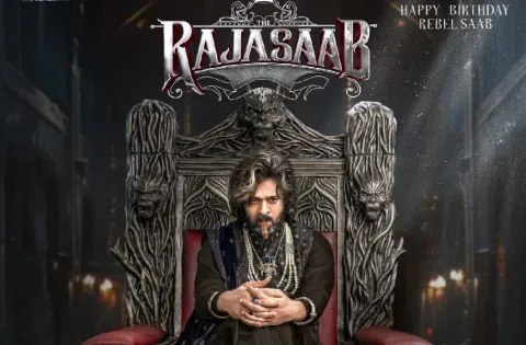 ஹாரர் காமெடி ஜானரில் கலக்கும் பிரபாஸ், 'தி ராஜா சாப்' மோஷன் போஸ்டர் வெளியானது !!
