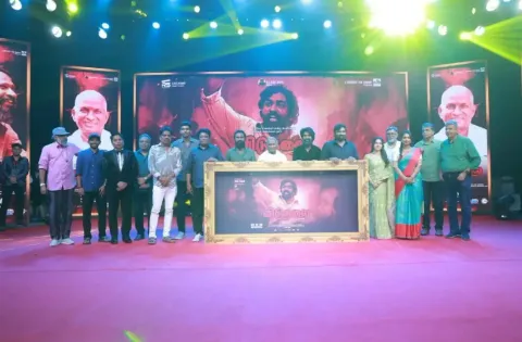 ‘விடுதலை2’ படத்தின் இசை மற்றும் டிரெய்லர் வெளியீட்டு விழா!