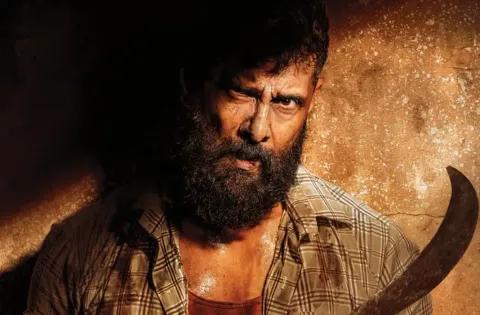 சீயான் விக்ரம் நடிக்கும் ' வீர தீர சூரன் ' படத்தின் டீசர் வெளியீடு