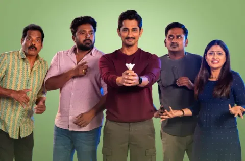Week end இல் வேகமெடுத்து பாக்ஸ் ஆஃபிஸ் - இல் கலக்கும் மிஸ் யூ...