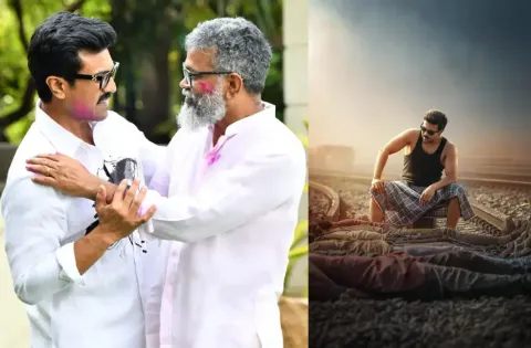 பட முன் வெளியீட்டு நிகழ்வில், மாஸ்டர் & கேம் சேஞ்சர் இணைந்து தோன்றவுள்ளனர்