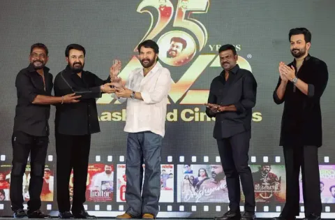 சுபாஸ்கரனின் லைகா புரொடக்ஷன்ஸ் தயாரிப்பில் உருவாகியுள்ள, முதல் மலையாளத் திரைப்படம் "L2: எம்புரான்" பட டீஸர் வெளியீடு!!